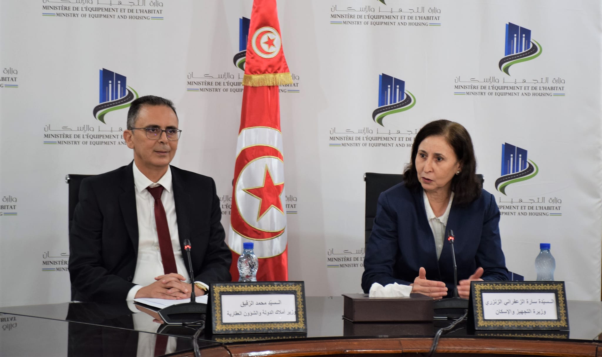 Lire la suite à propos de l’article Réunion de travail consacrée au suivi de la situation de plusieurs carrières adjacentes au projet de l’autoroute Tunis Jelma.