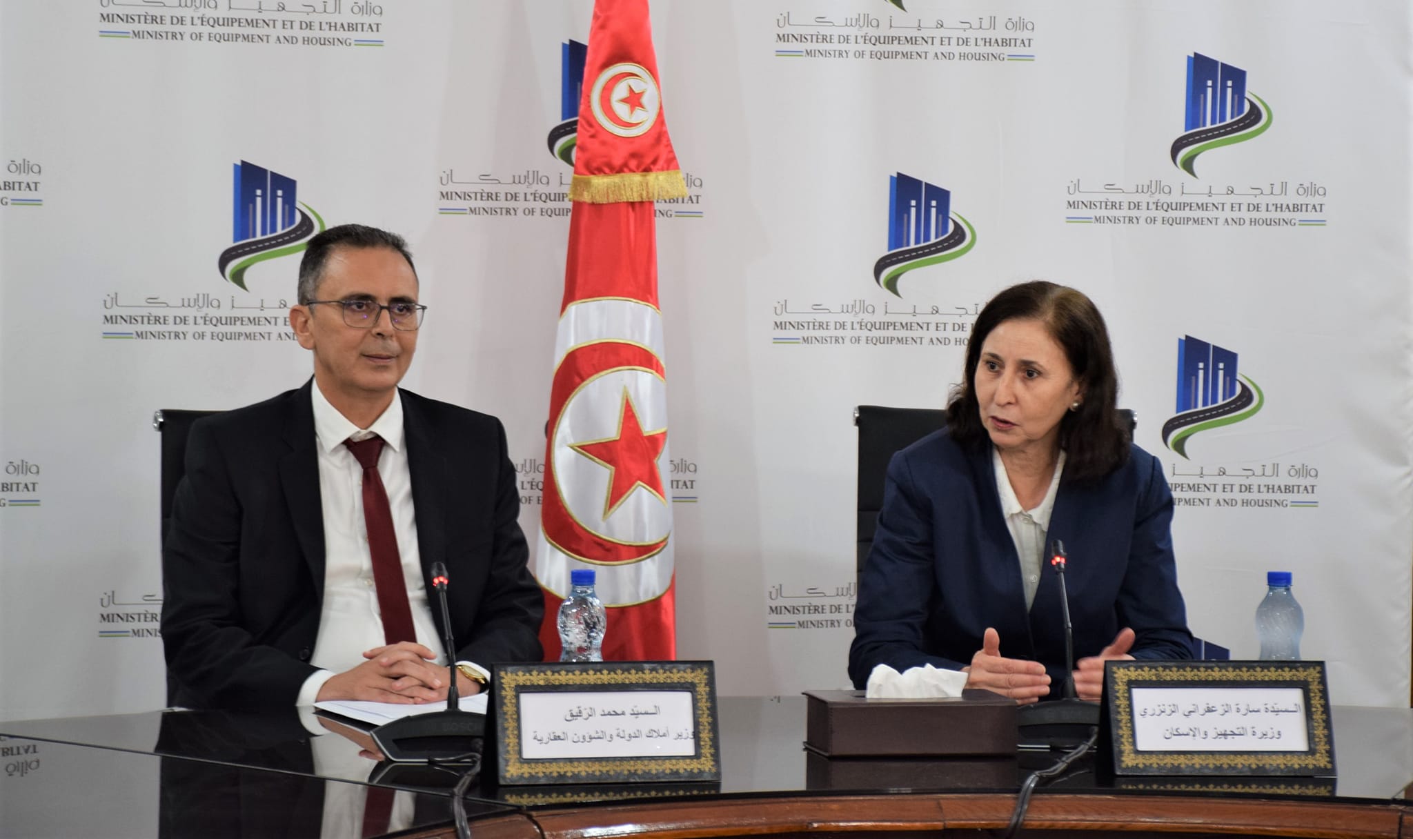 You are currently viewing Réunion de travail consacrée au suivi de la situation de plusieurs carrières adjacentes au projet de l’autoroute Tunis Jelma.